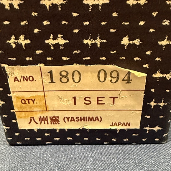 Floral Patterned Tea Set - Picture 2 of 4